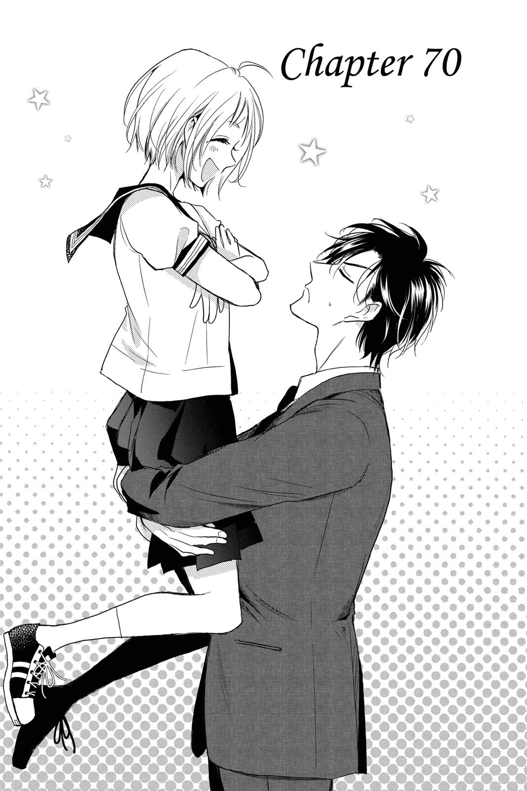 Takane to Hana Chapter 70 page 1 - Chapter 70