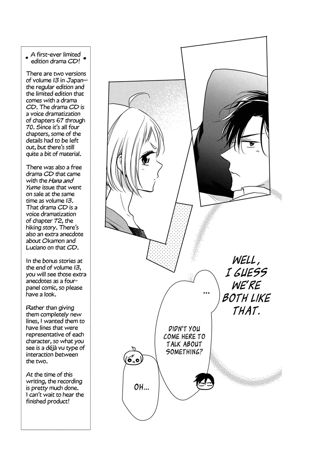 Takane to Hana Chapter 70 page 11 - Chapter 70