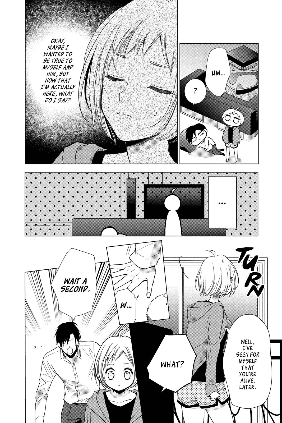 Takane to Hana Chapter 70 page 12 - Chapter 70