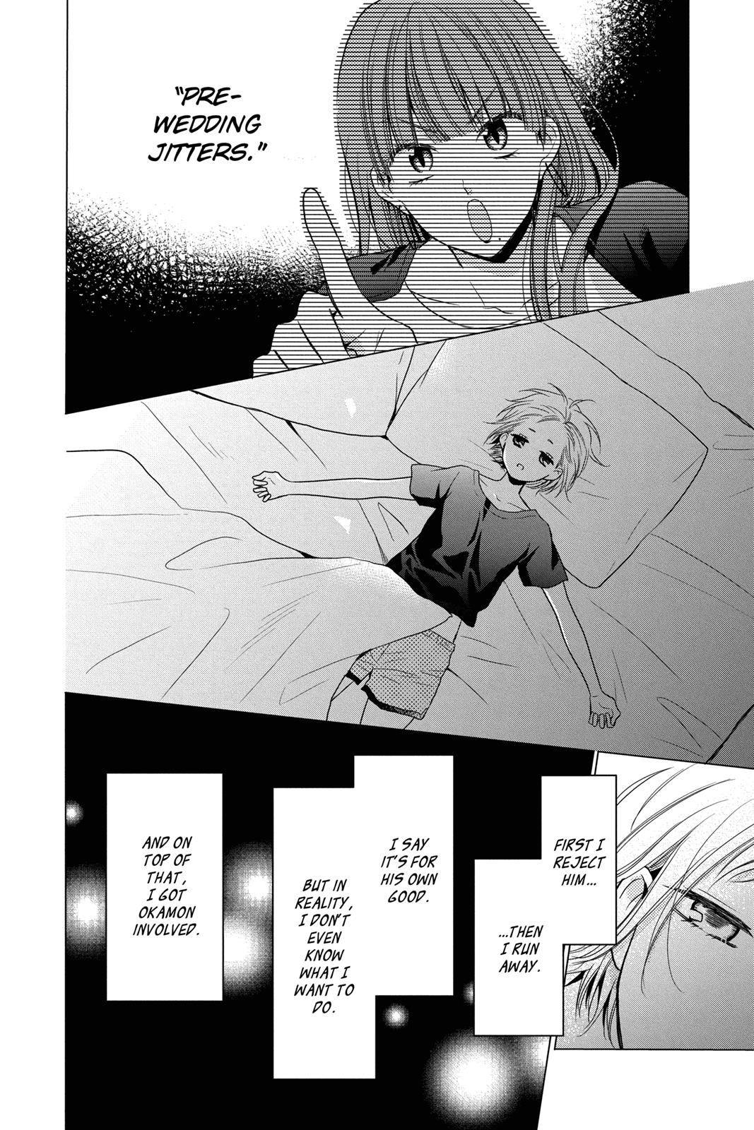 Takane to Hana Chapter 70 page 2 - Chapter 70
