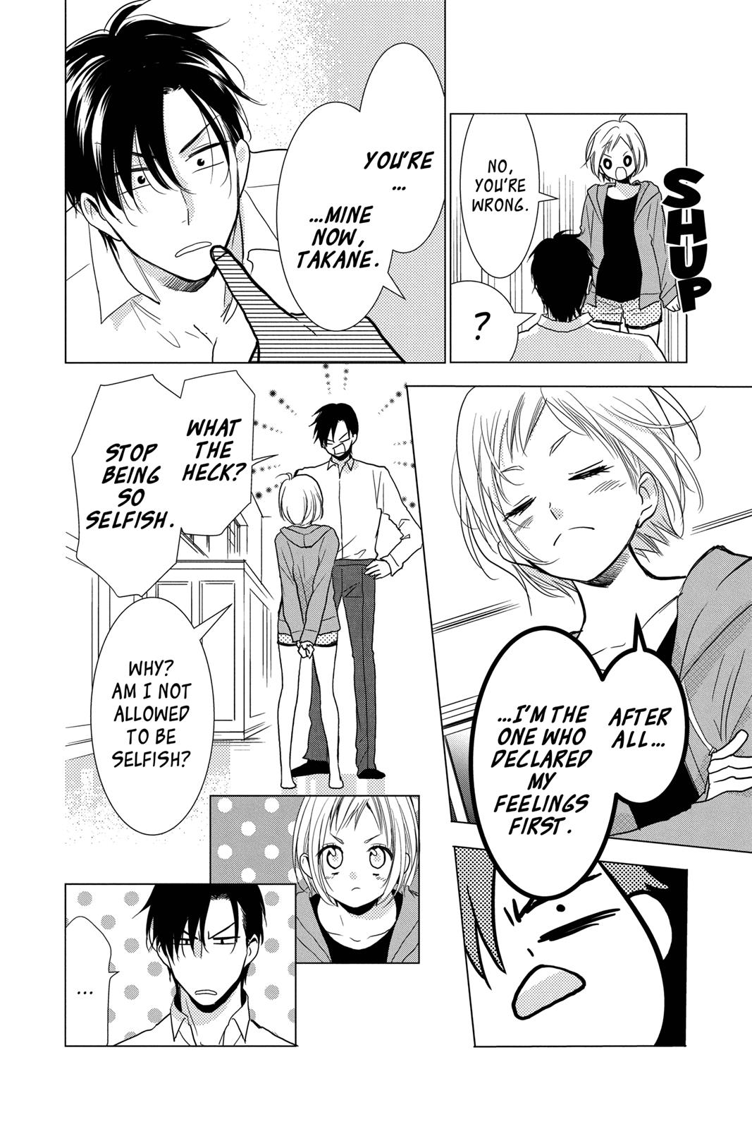 Takane to Hana Chapter 70 page 27 - Chapter 70