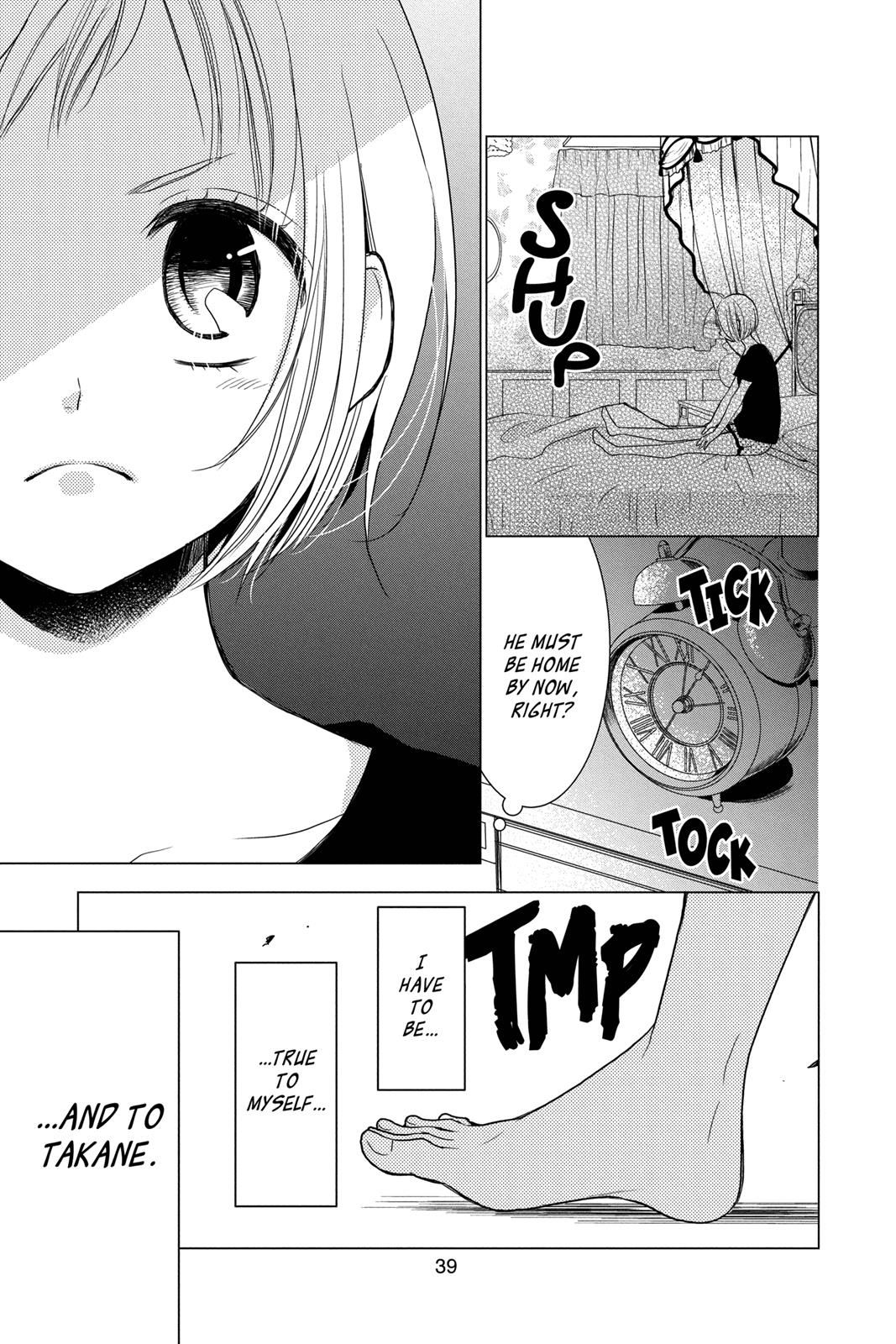 Takane to Hana Chapter 70 page 3 - Chapter 70