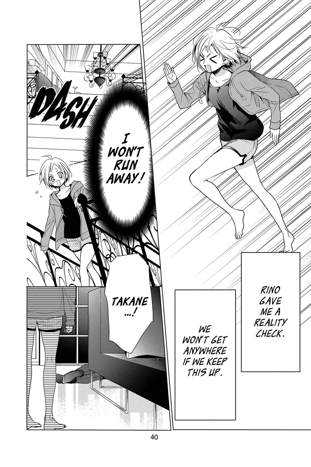 Takane to Hana Chapter 70 page 4 - Chapter 70