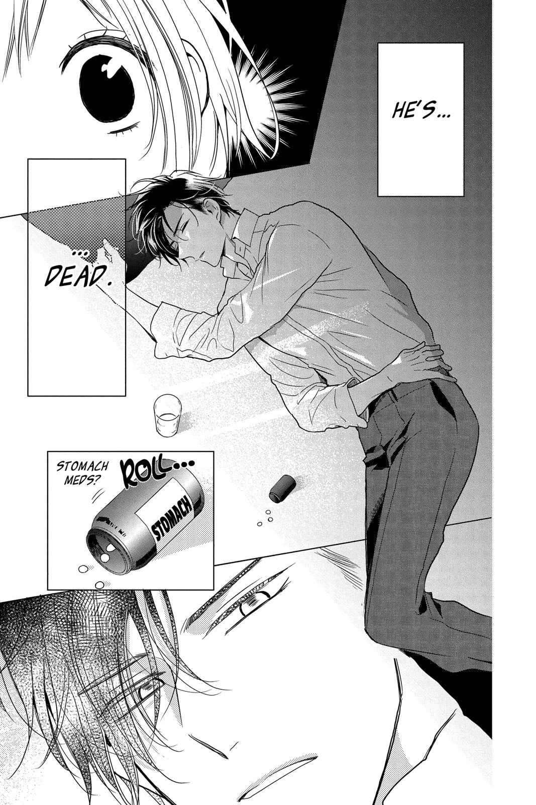 Takane to Hana Chapter 70 page 5 - Chapter 70