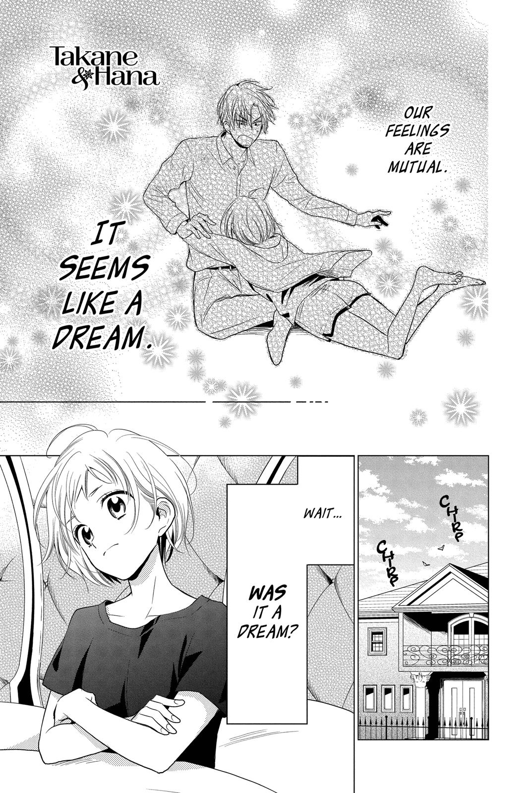 Takane to Hana Chapter 71 page 1 - Chapter 71