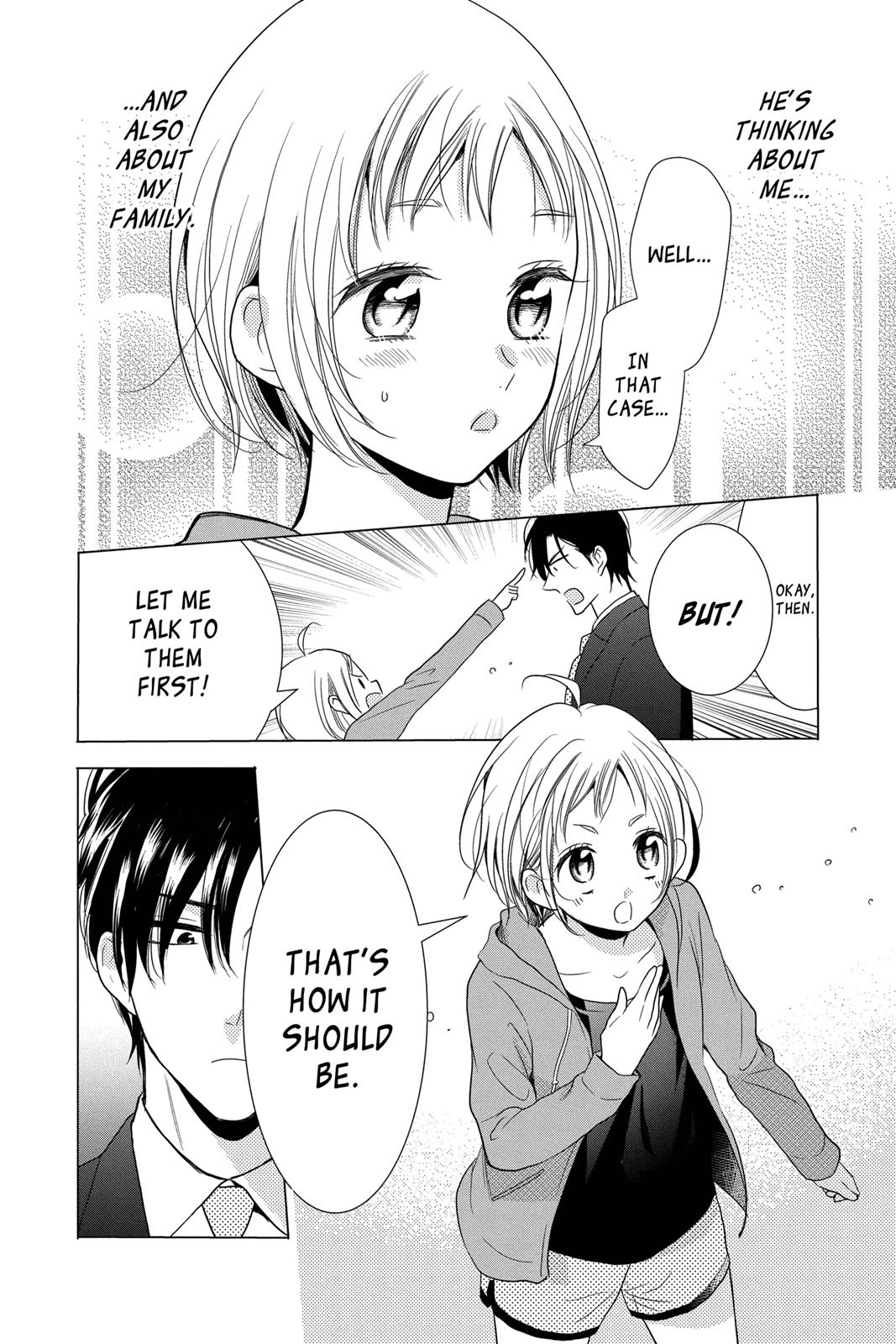 Takane to Hana Chapter 71 page 12 - Chapter 71