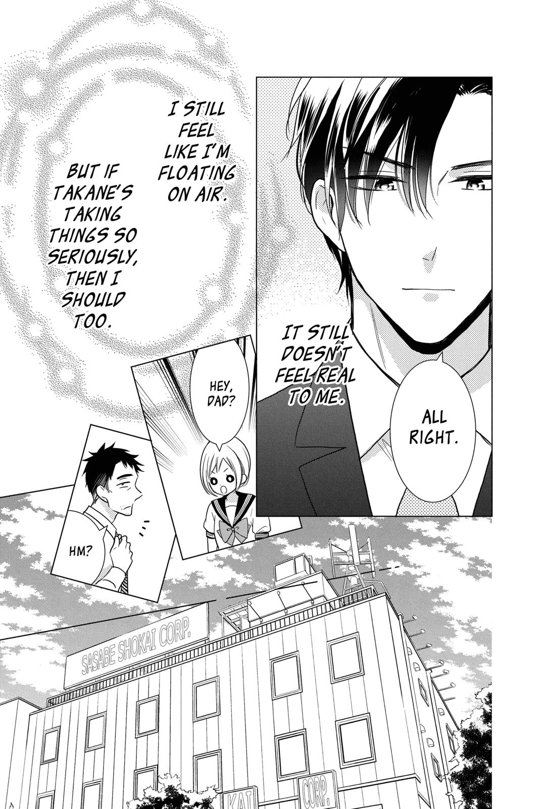 Takane to Hana Chapter 71 page 13 - Chapter 71