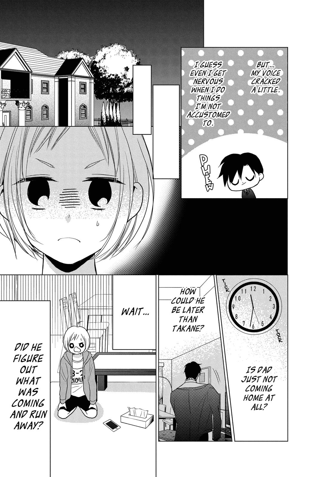 Takane to Hana Chapter 71 page 17 - Chapter 71