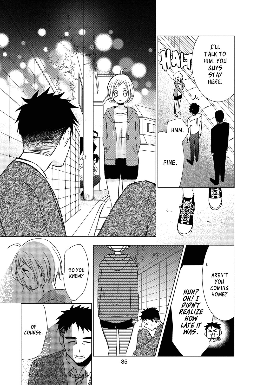 Takane to Hana Chapter 71 page 19 - Chapter 71