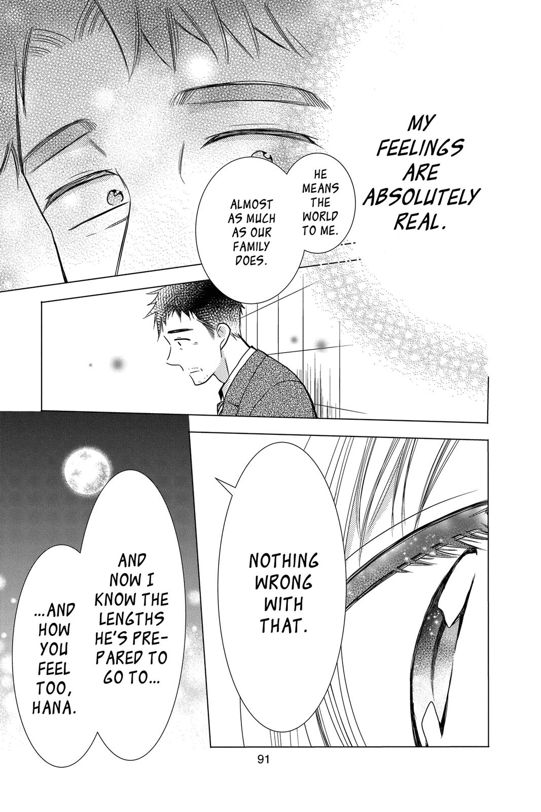 Takane to Hana Chapter 71 page 25 - Chapter 71