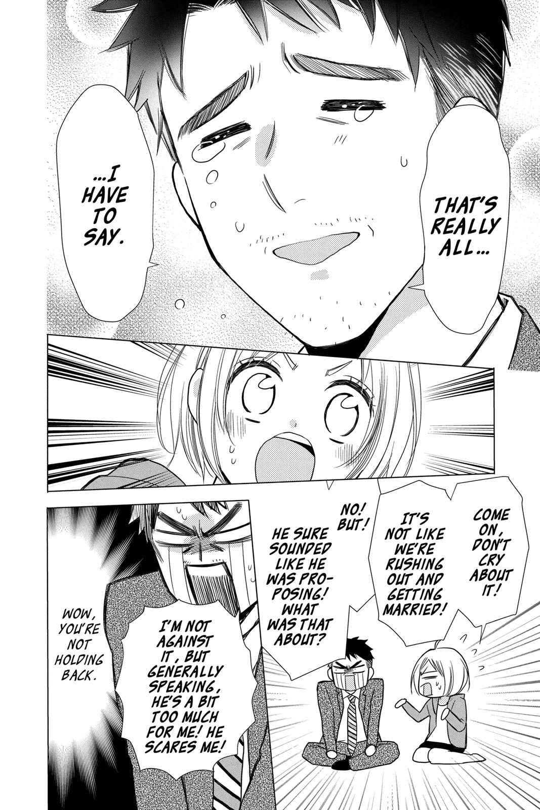 Takane to Hana Chapter 71 page 26 - Chapter 71