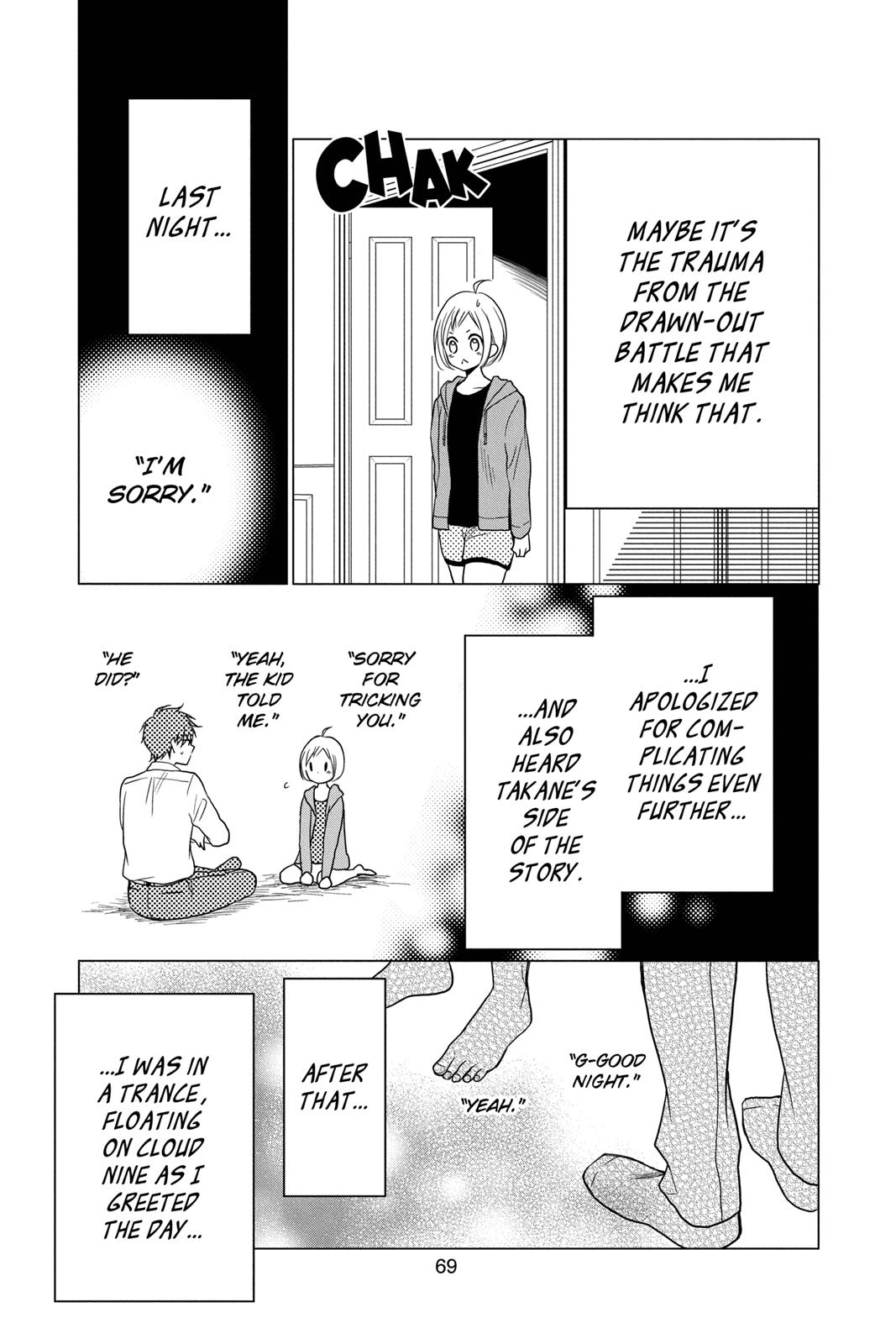 Takane to Hana Chapter 71 page 3 - Chapter 71