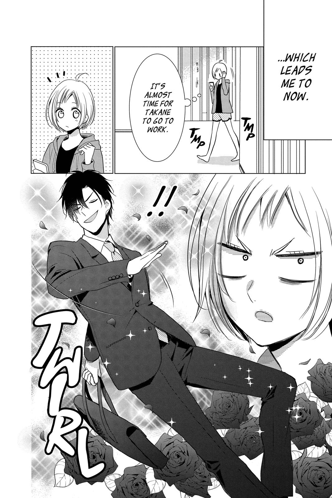 Takane to Hana Chapter 71 page 4 - Chapter 71