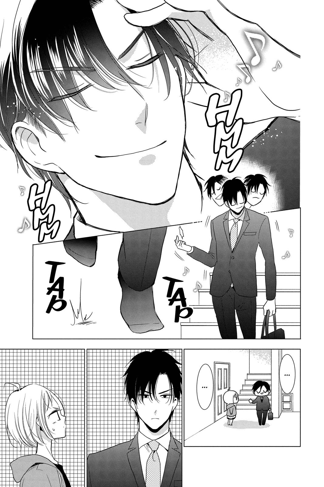 Takane to Hana Chapter 71 page 5 - Chapter 71