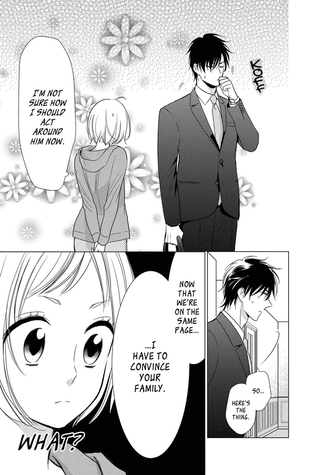 Takane to Hana Chapter 71 page 7 - Chapter 71