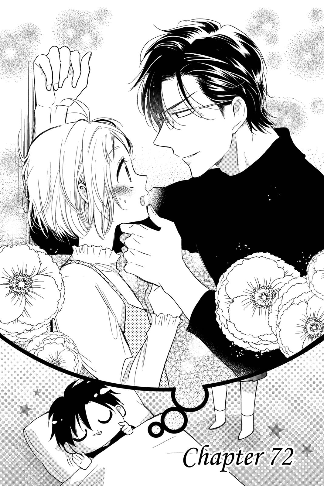 Takane to Hana Chapter 72 page 1 - Chapter 72