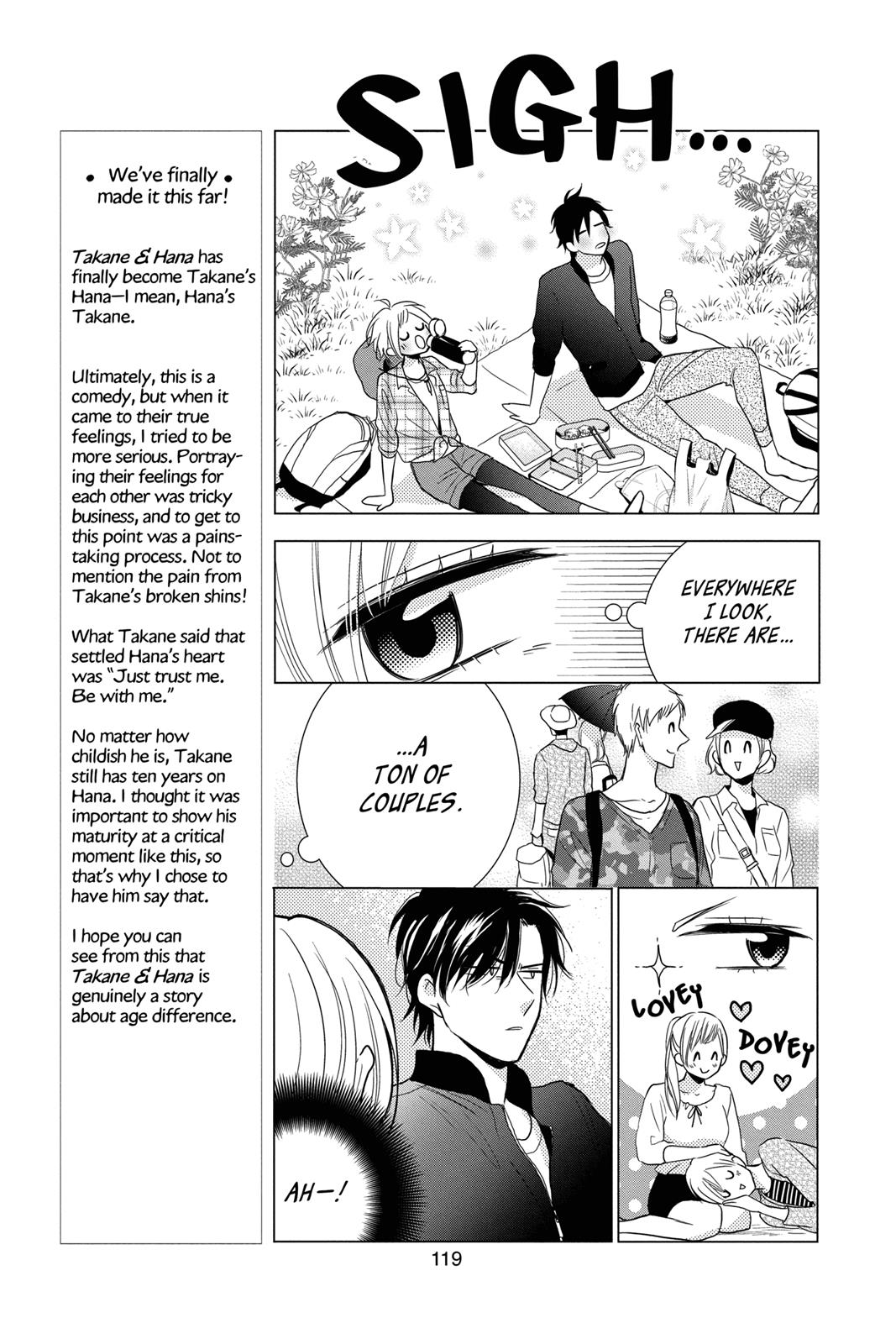 Takane to Hana Chapter 72 page 23 - Chapter 72