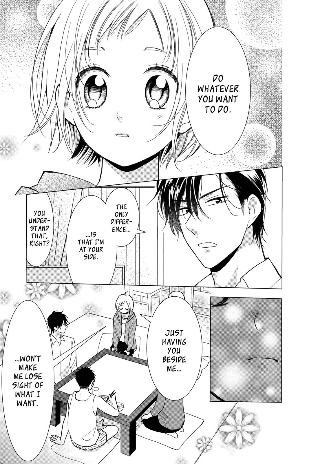 Takane to Hana Chapter 72 page 3 - Chapter 72