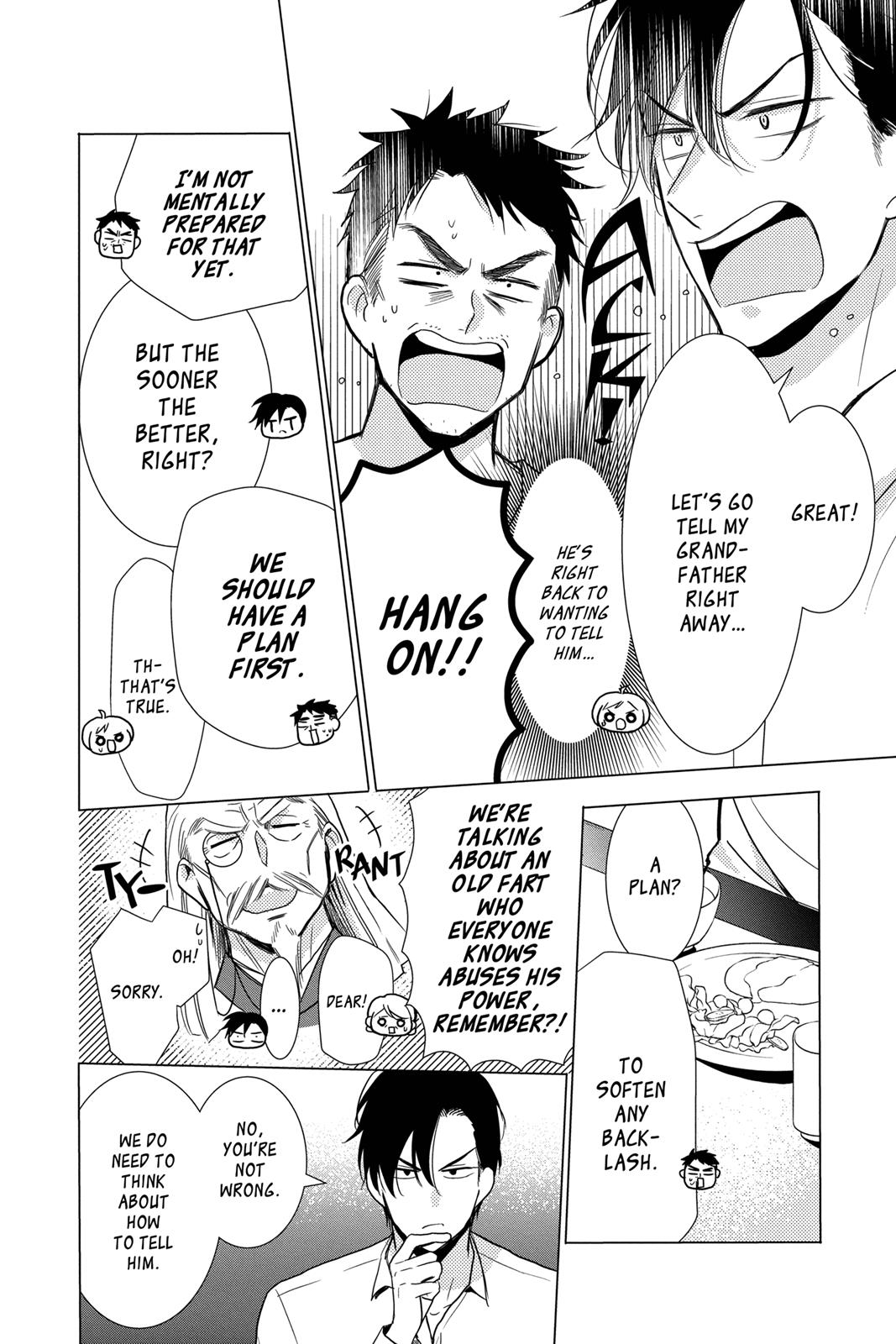 Takane to Hana Chapter 72 page 4 - Chapter 72