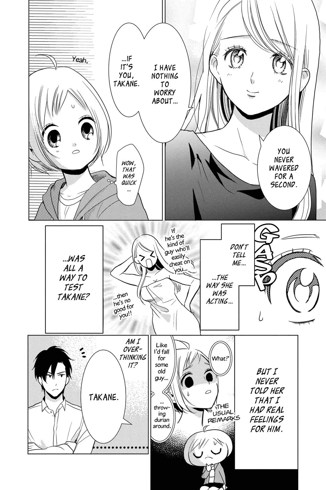 Takane to Hana Chapter 72 page 6 - Chapter 72