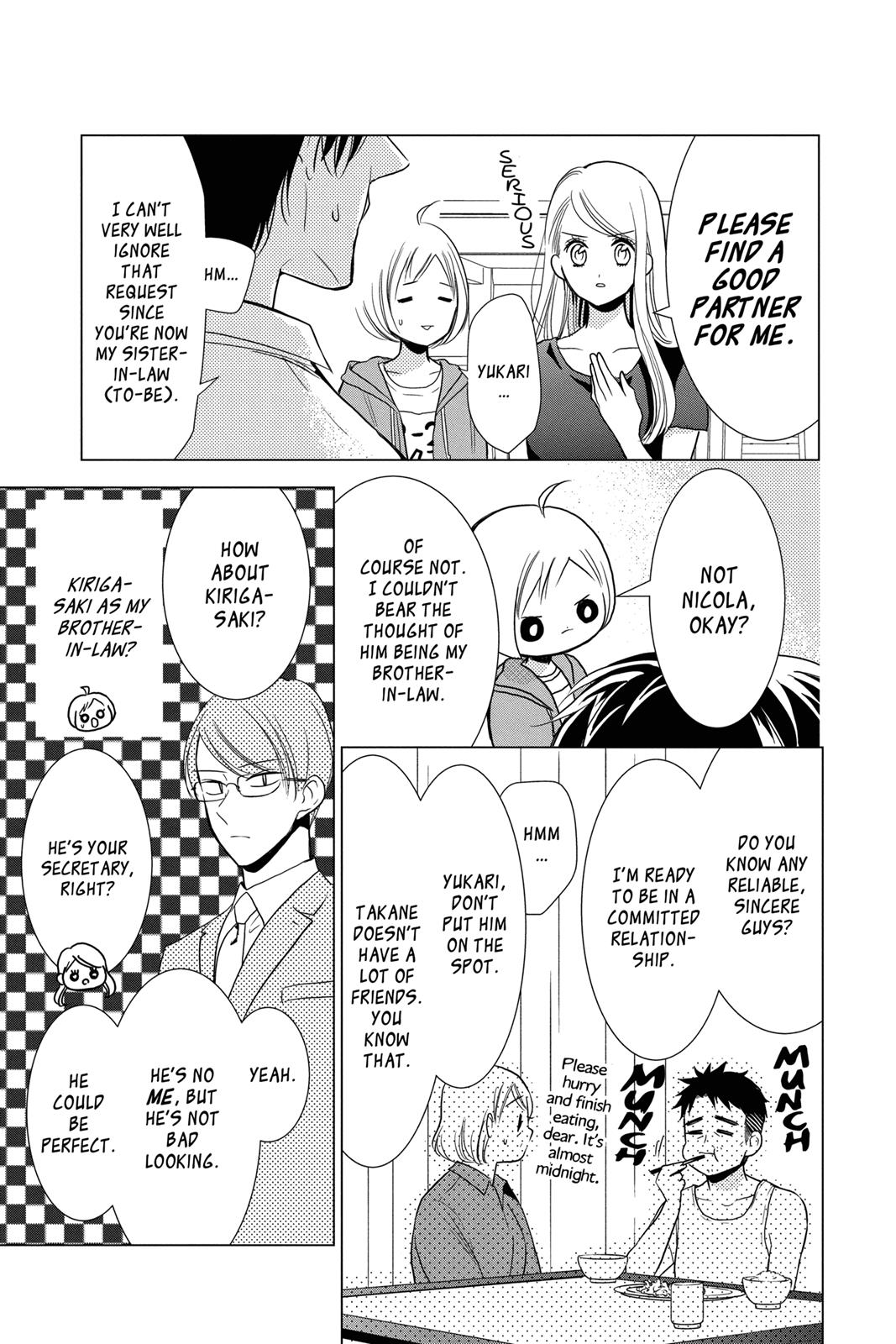 Takane to Hana Chapter 72 page 7 - Chapter 72