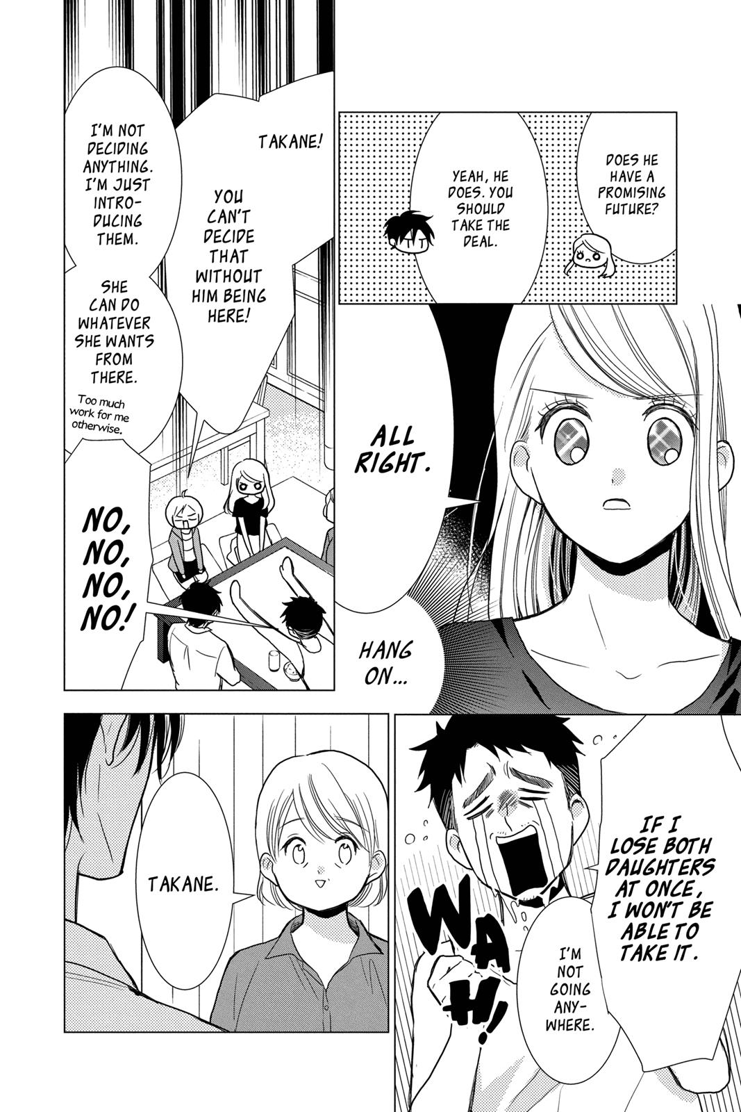 Takane to Hana Chapter 72 page 8 - Chapter 72