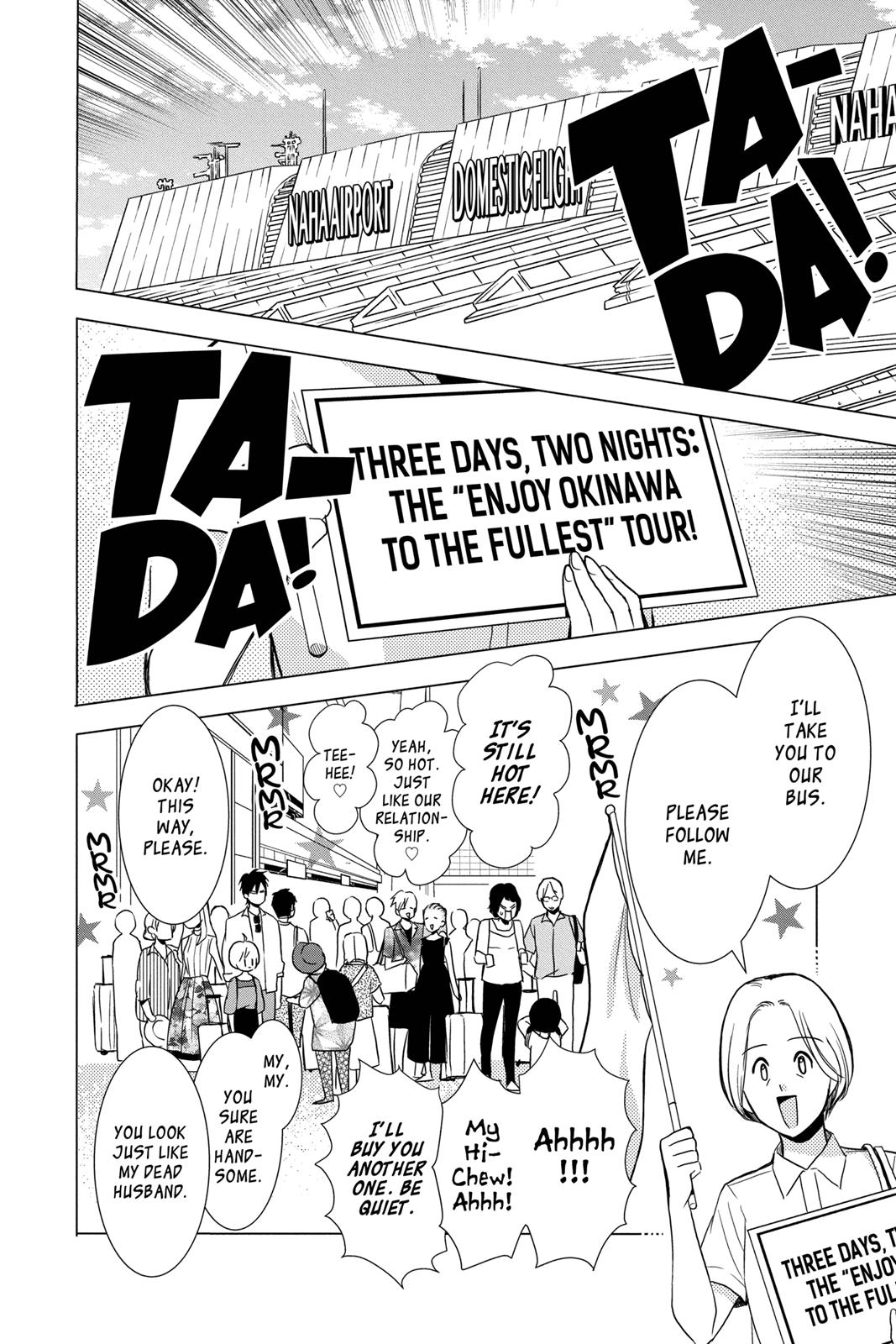 Takane to Hana Chapter 73 page 10 - Chapter 73