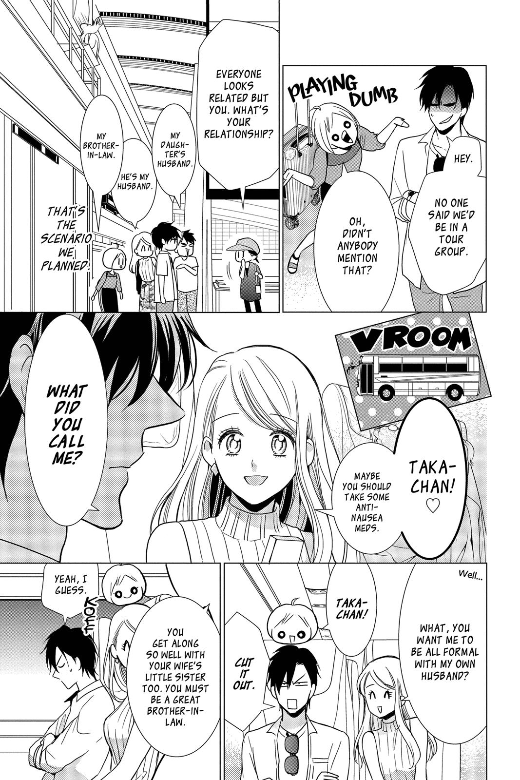 Takane to Hana Chapter 73 page 11 - Chapter 73