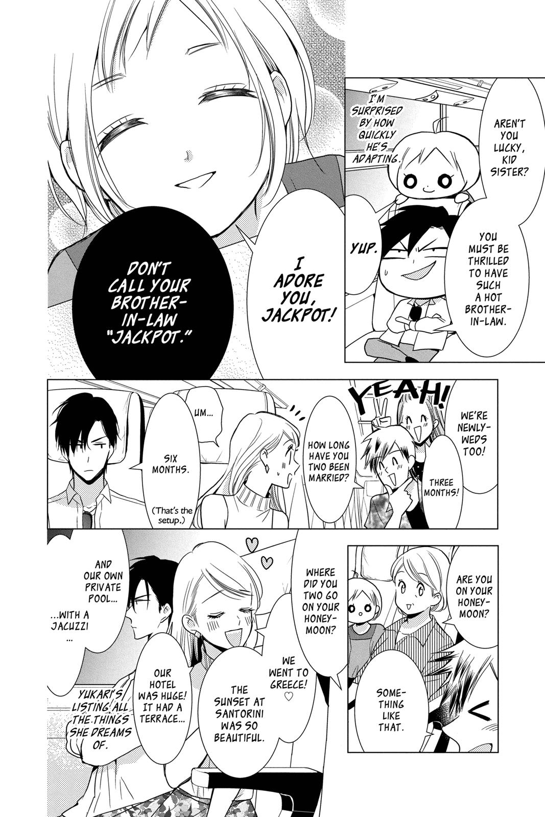 Takane to Hana Chapter 73 page 12 - Chapter 73