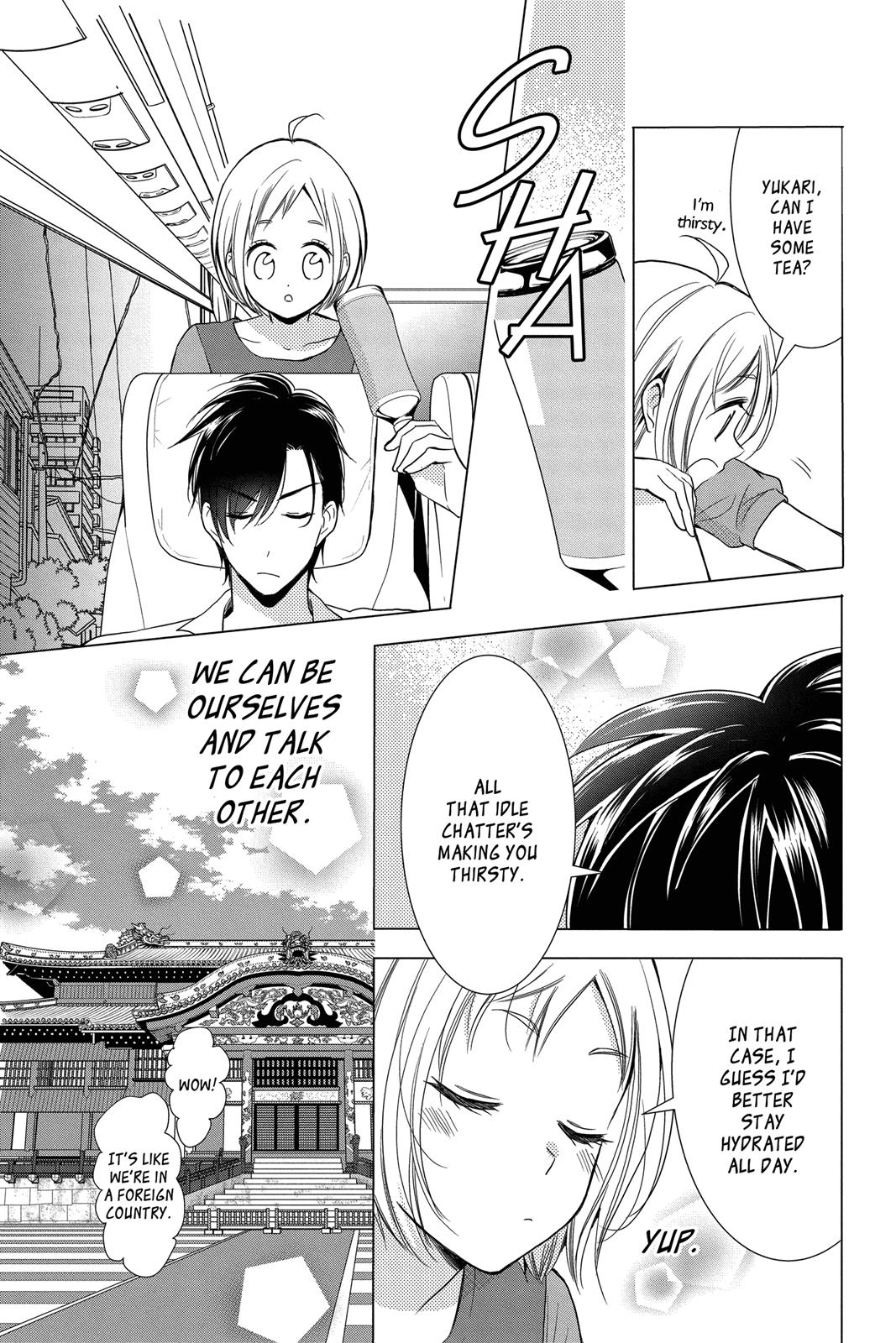Takane to Hana Chapter 73 page 13 - Chapter 73