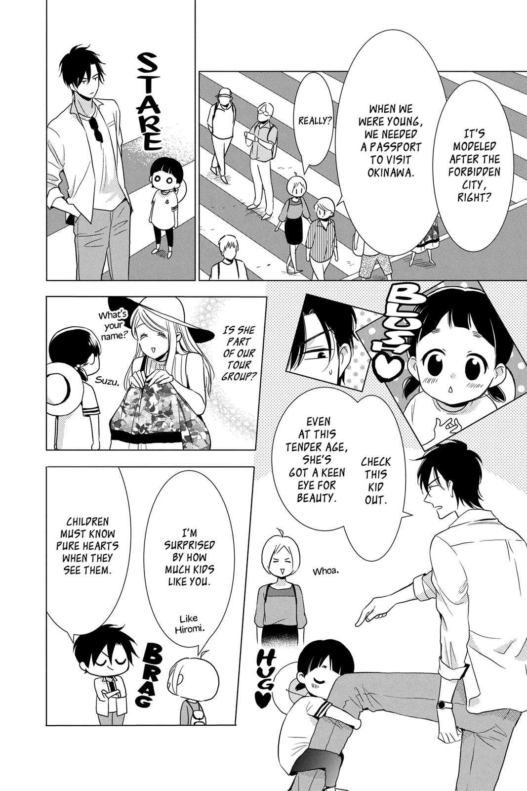 Takane to Hana Chapter 73 page 14 - Chapter 73
