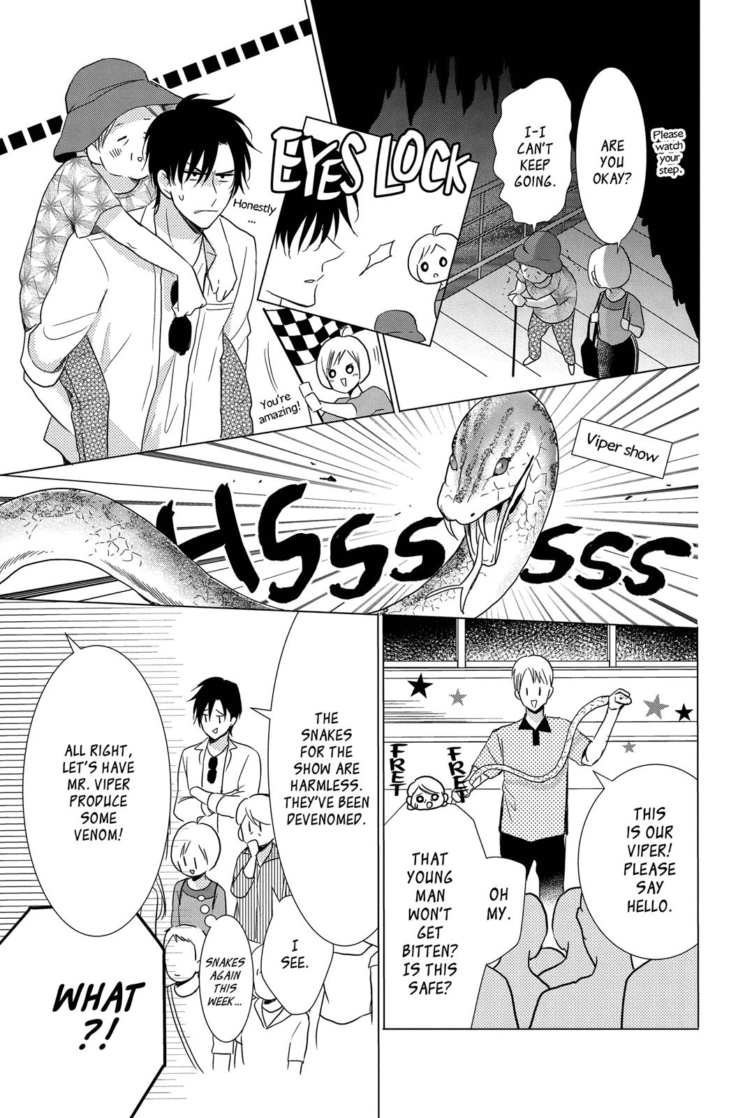 Takane to Hana Chapter 73 page 17 - Chapter 73