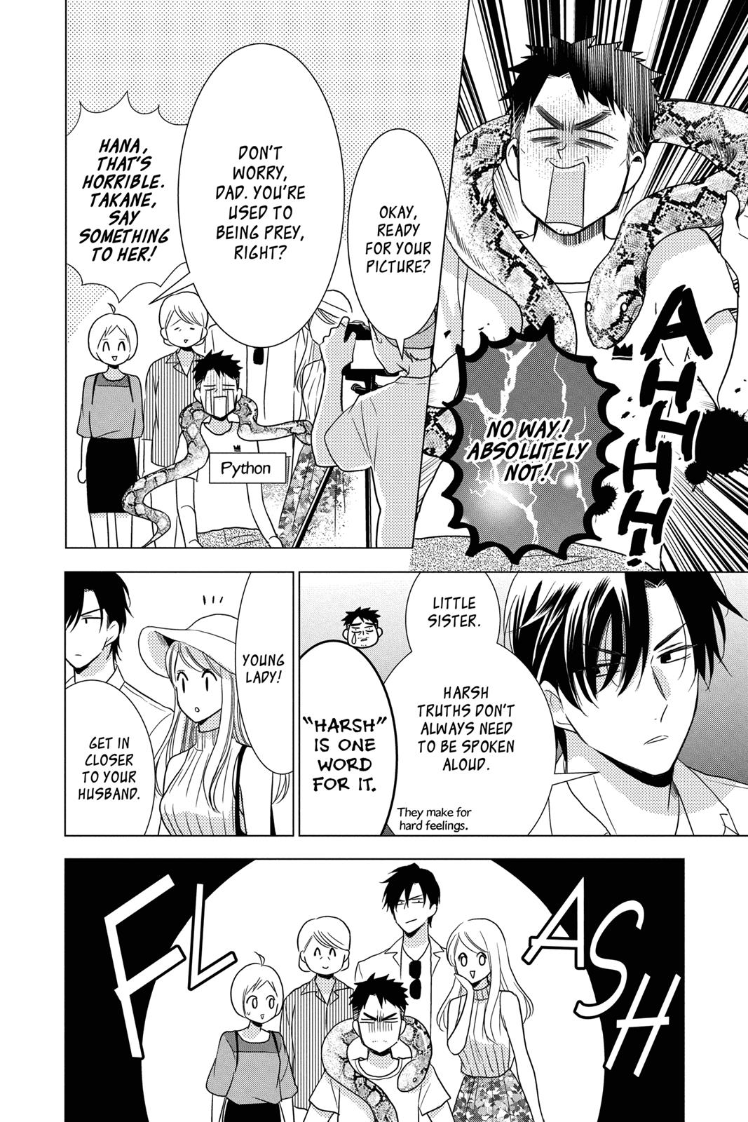 Takane to Hana Chapter 73 page 18 - Chapter 73