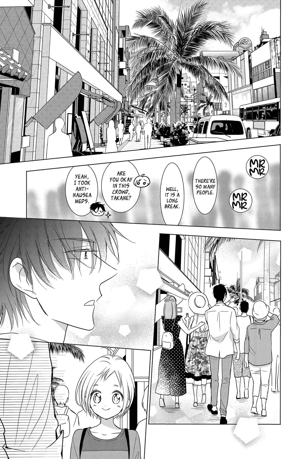Takane to Hana Chapter 73 page 19 - Chapter 73