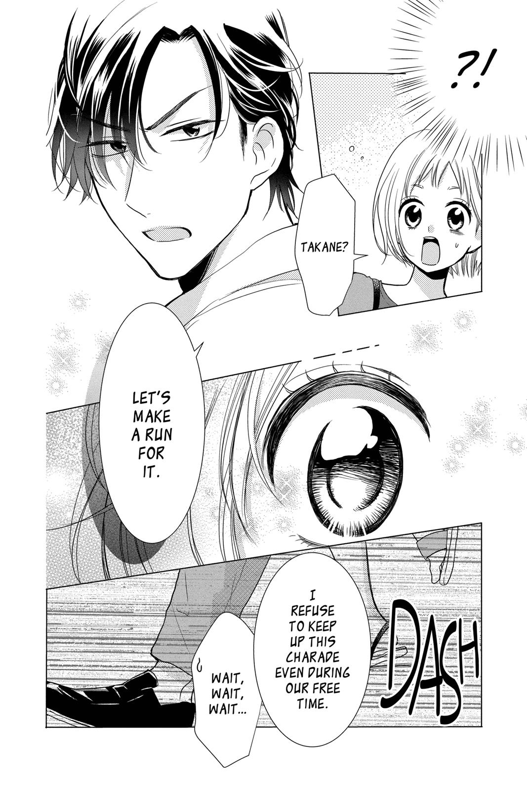 Takane to Hana Chapter 73 page 22 - Chapter 73