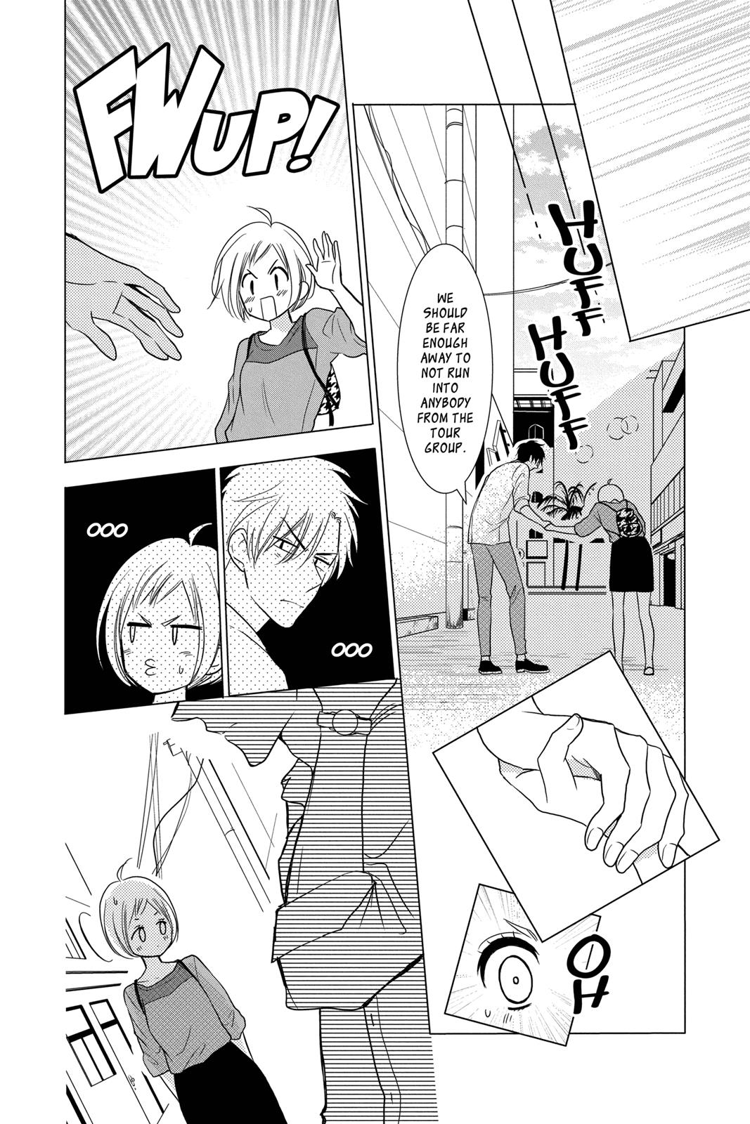 Takane to Hana Chapter 73 page 24 - Chapter 73