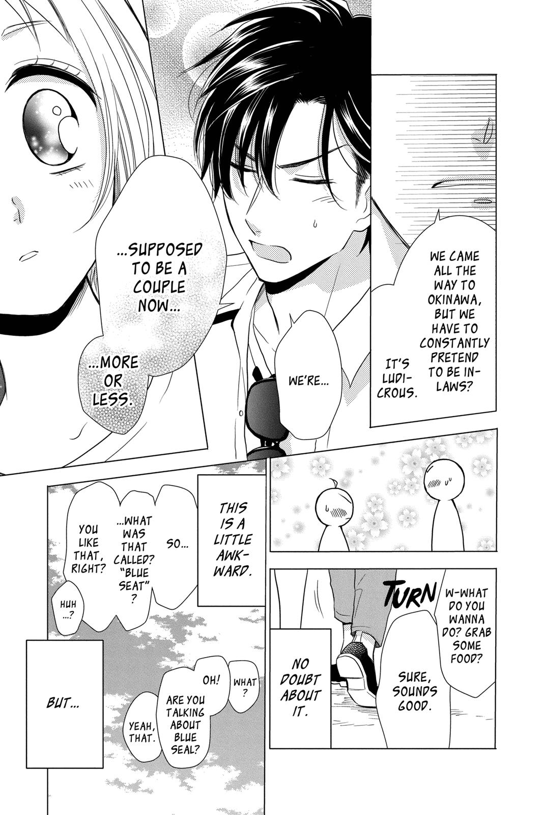 Takane to Hana Chapter 73 page 25 - Chapter 73