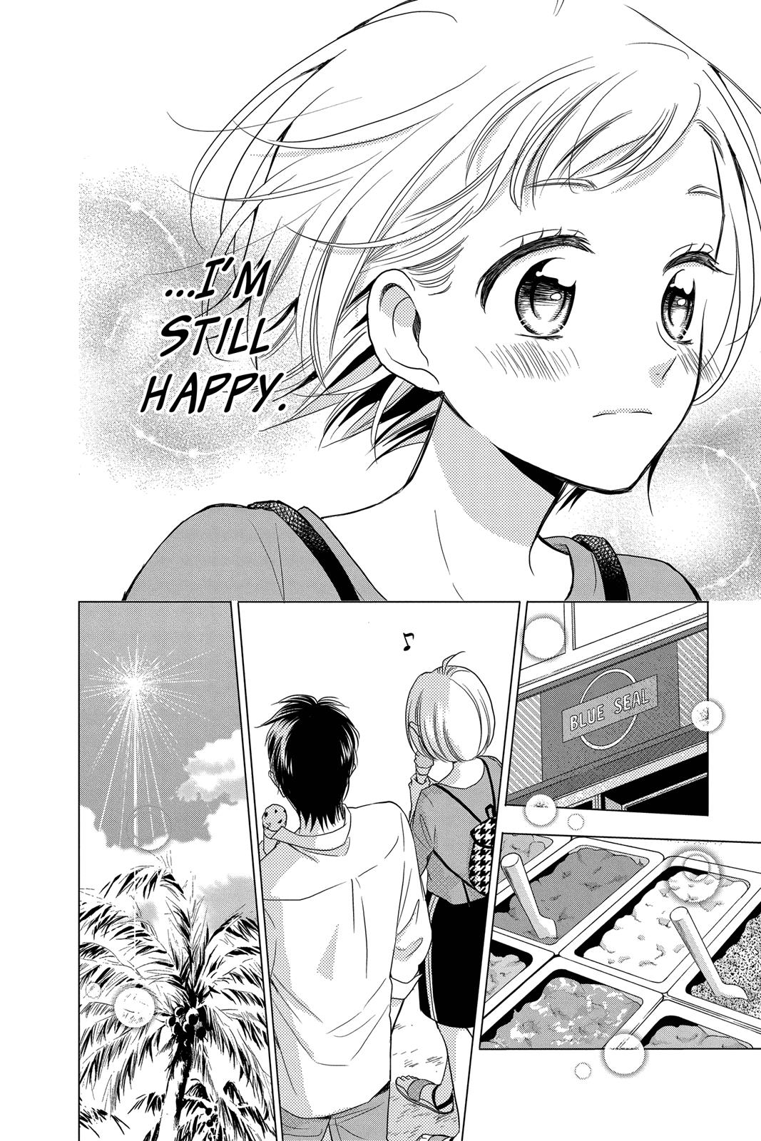 Takane to Hana Chapter 73 page 26 - Chapter 73