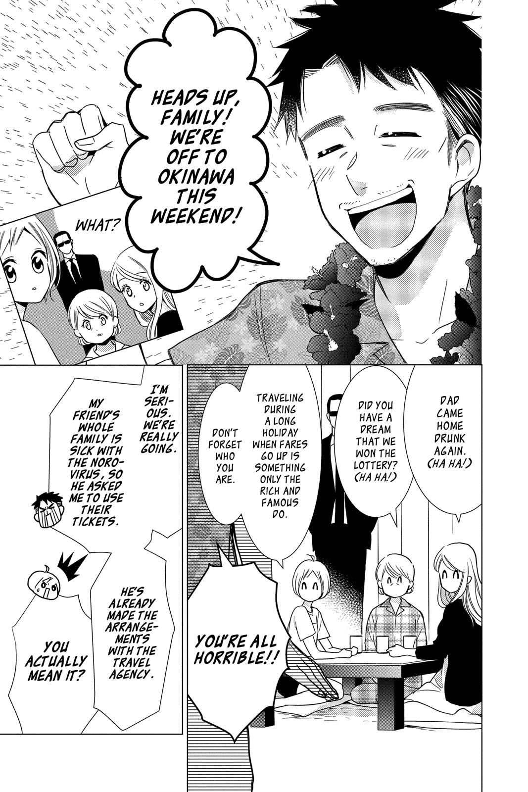 Takane to Hana Chapter 73 page 3 - Chapter 73