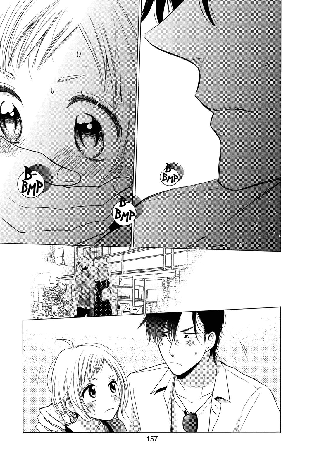 Takane to Hana Chapter 73 page 31 - Chapter 73