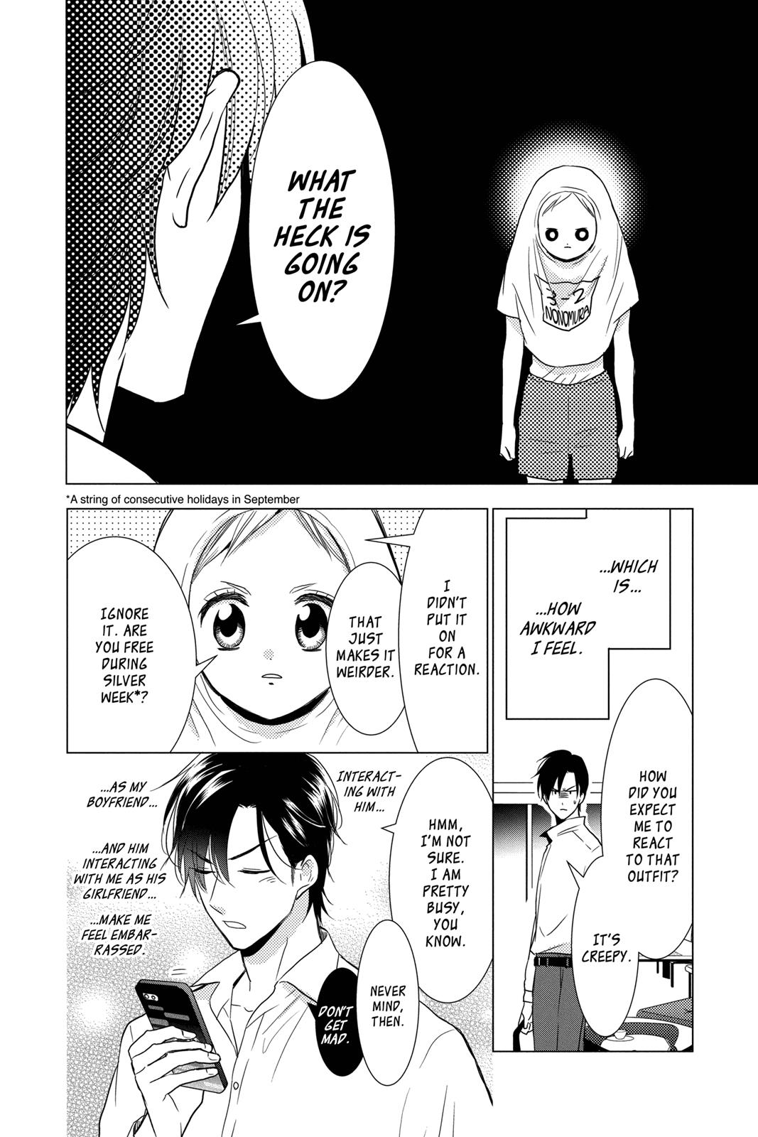 Takane to Hana Chapter 73 page 6 - Chapter 73