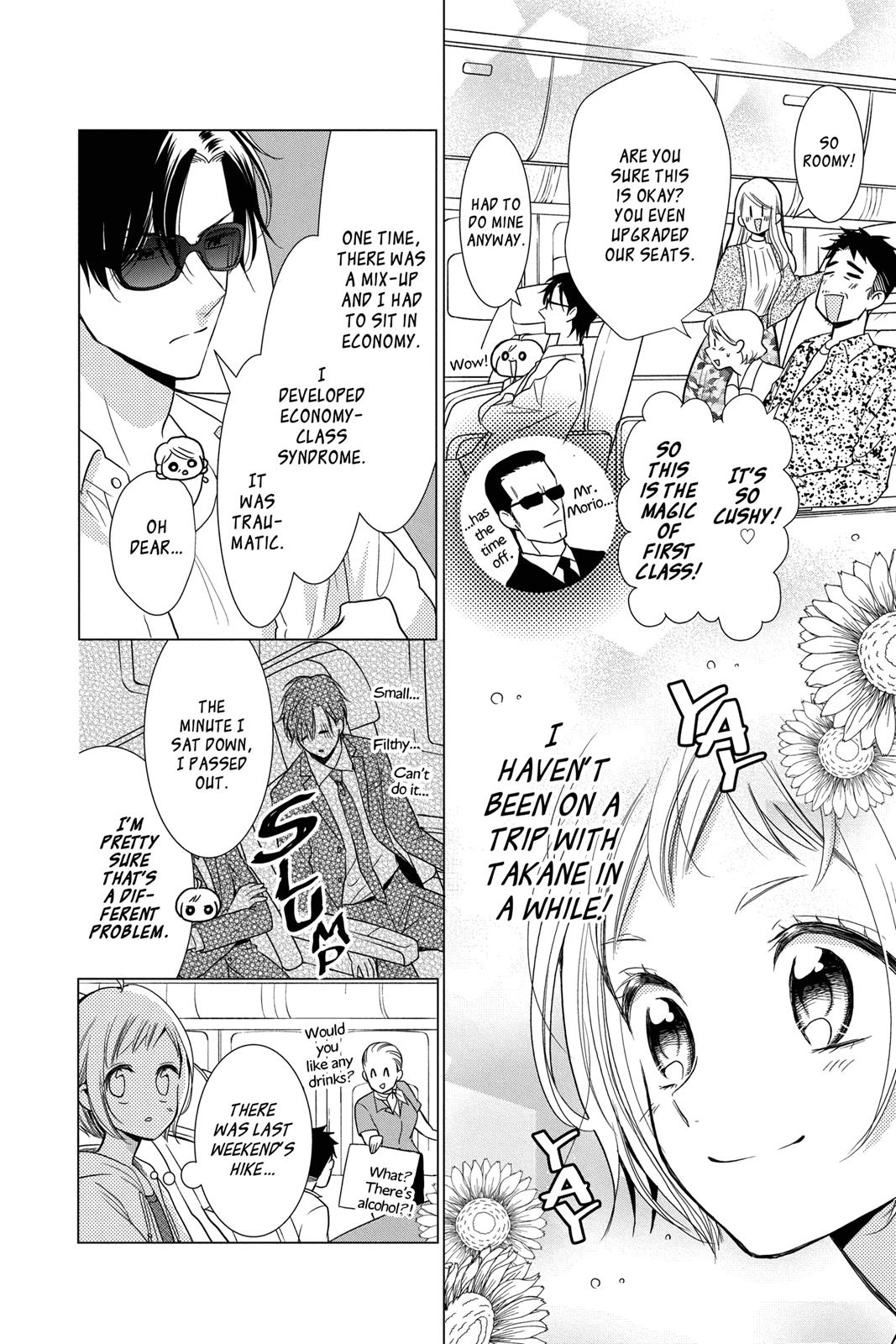 Takane to Hana Chapter 73 page 8 - Chapter 73