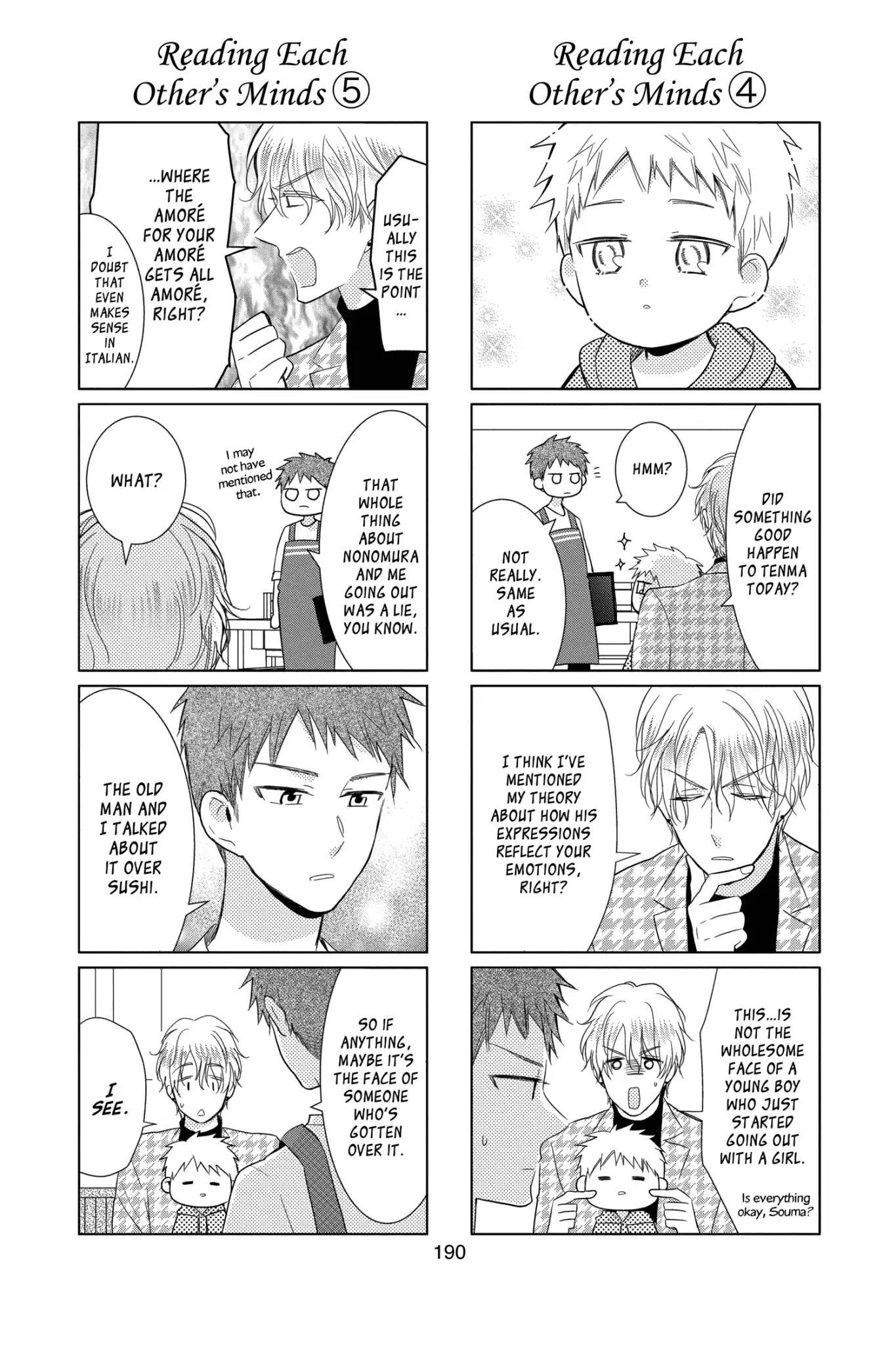 Takane to Hana Chapter 74.5 page 2 - Chapter 74.5