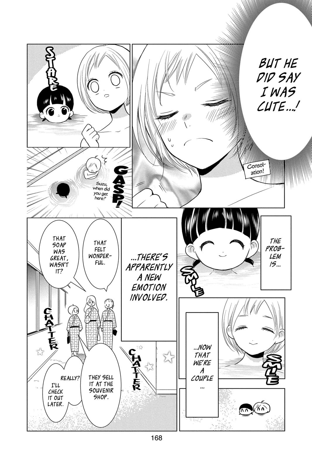 Takane to Hana Chapter 74 page 10 - Chapter 74