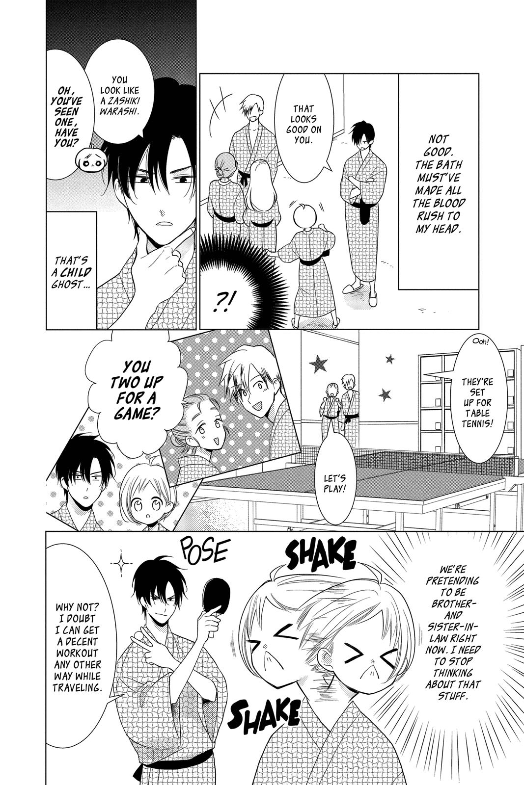 Takane to Hana Chapter 74 page 12 - Chapter 74