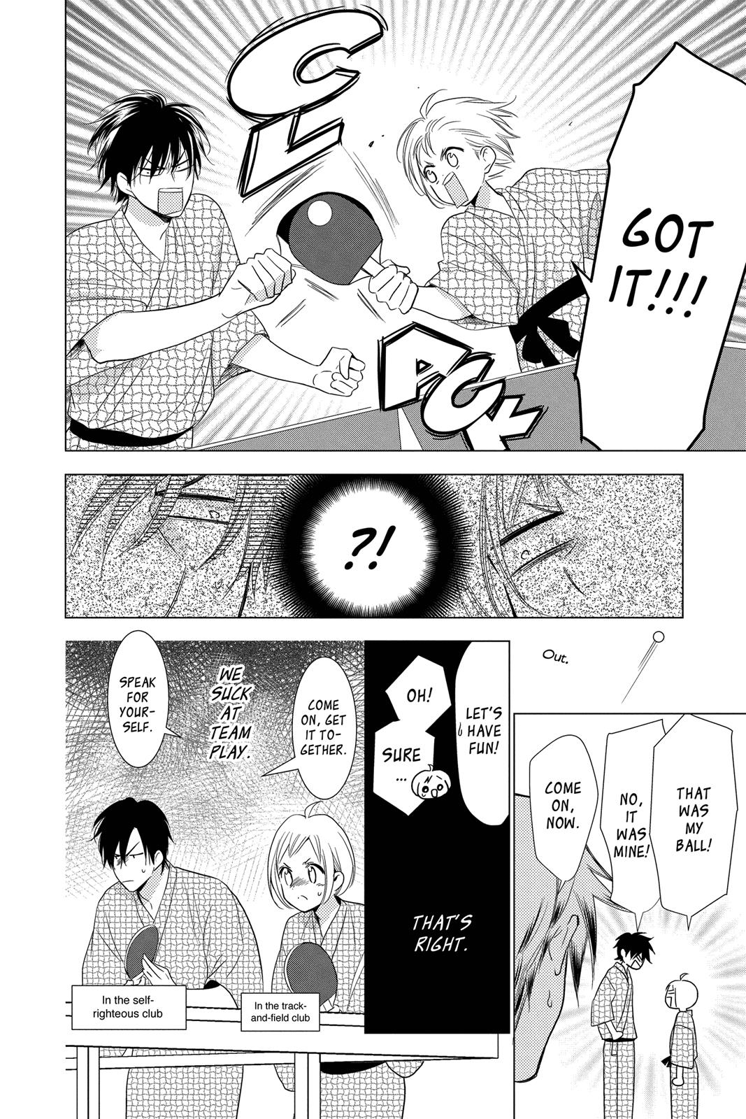 Takane to Hana Chapter 74 page 14 - Chapter 74
