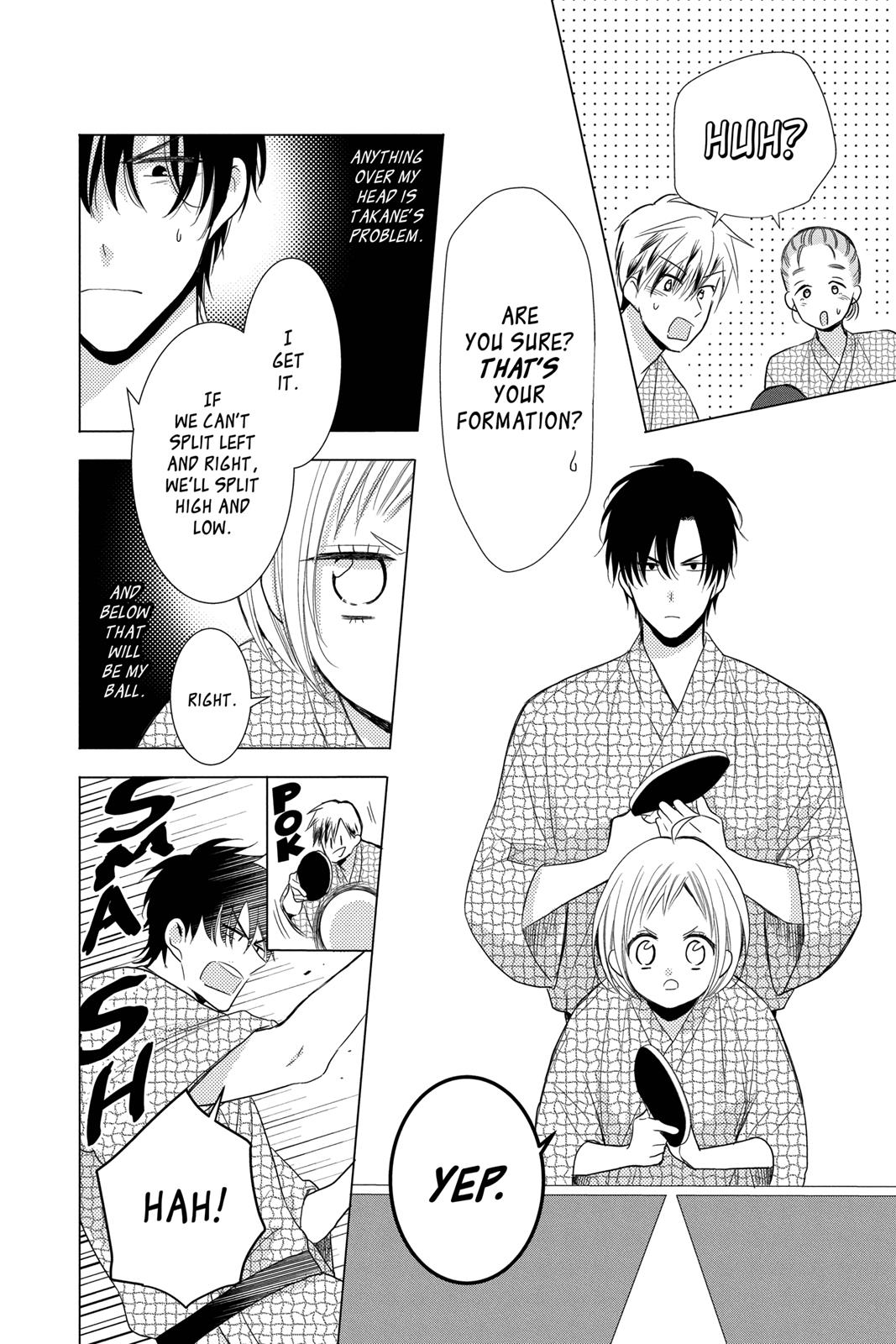 Takane to Hana Chapter 74 page 16 - Chapter 74