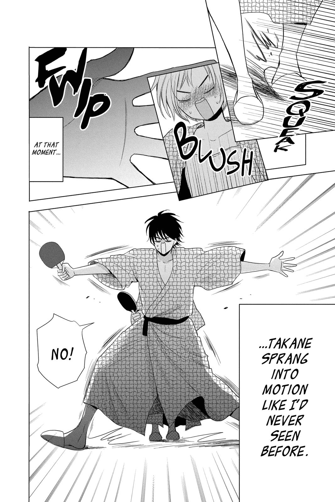 Takane to Hana Chapter 74 page 22 - Chapter 74
