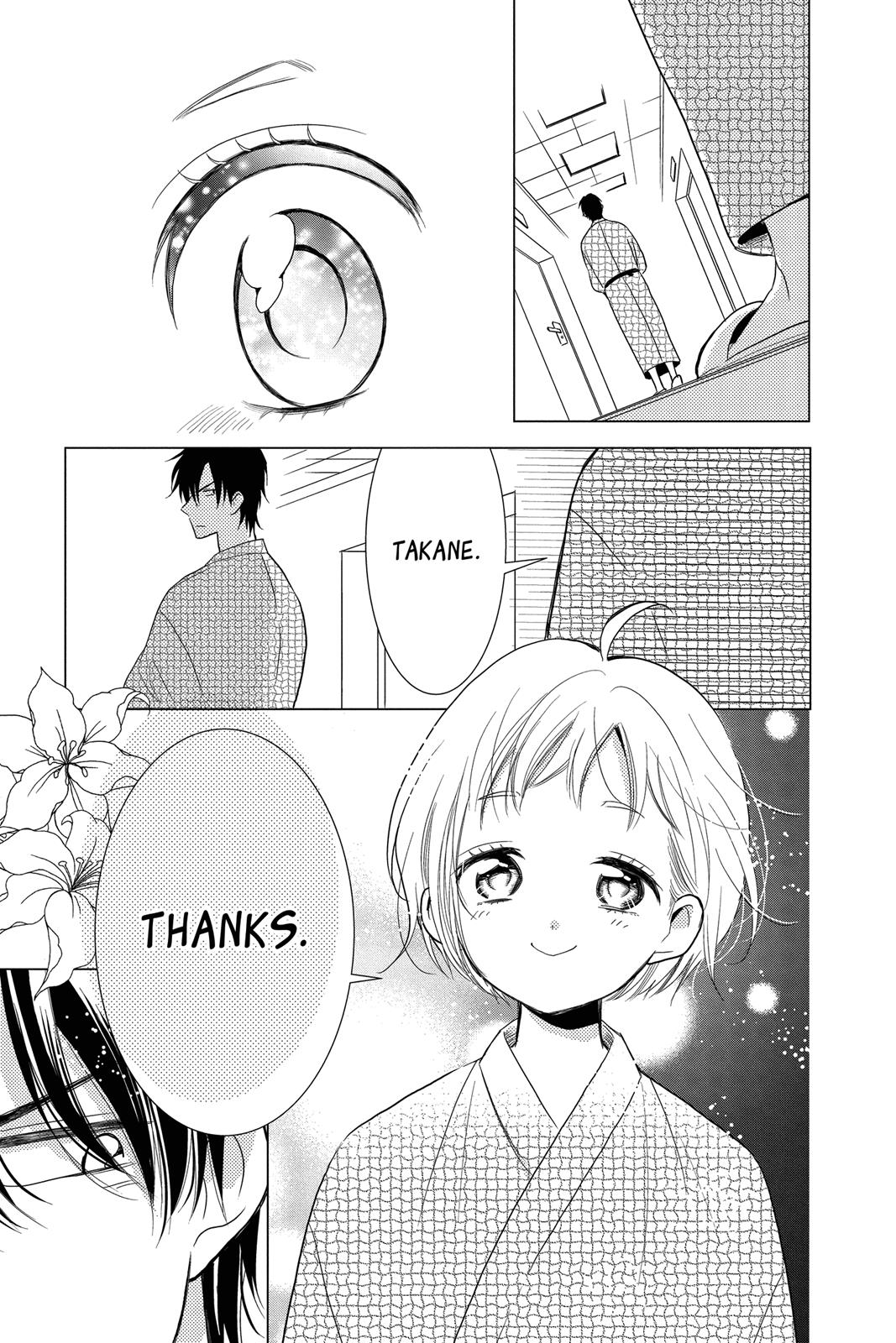 Takane to Hana Chapter 74 page 27 - Chapter 74