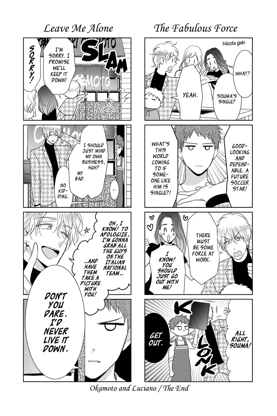 Takane to Hana Chapter 74 page 33 - Chapter 74